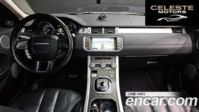 LAND ROVER Range Rover Evoque 2.2 SD4 Pure 2015 — photo 7 sur 26
