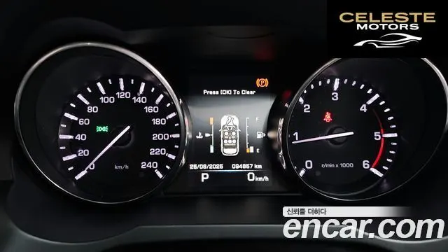 LAND ROVER Range Rover Evoque 2.2 SD4 Pure 2015 — photo 8 sur 26