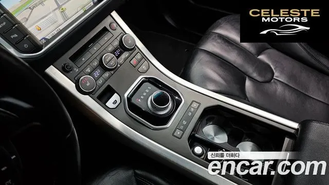 LAND ROVER Range Rover Evoque 2.2 SD4 Pure 2015 — photo 9 sur 26