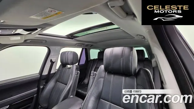 LAND ROVER Range Rover 44.4 SDV8 Vogue SE 2015 — photo 11 sur 20