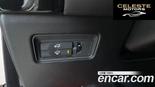 LAND ROVER Range Rover 44.4 SDV8 Vogue SE 2015 — photo 13 sur 20