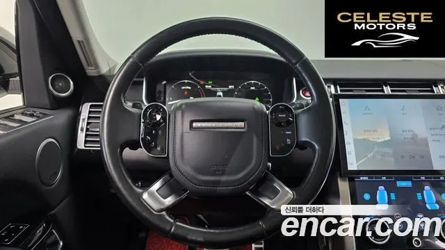 LAND ROVER Range Rover 44.4 SDV8 Vogue SE 2015 — photo 14 sur 20