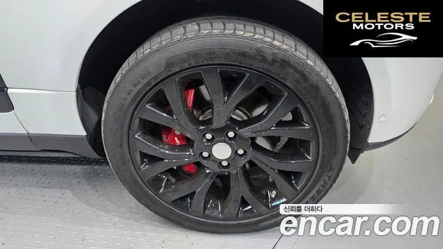 LAND ROVER Range Rover 44.4 SDV8 Vogue SE 2015 — photo 5 sur 20