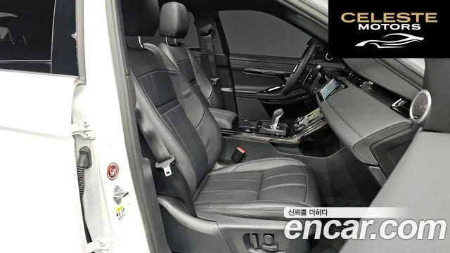 LAND ROVER Range Rover Evoque 2P250 R-Dynamic SE 2023 — photo 10 sur 20