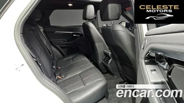 LAND ROVER Range Rover Evoque 2P250 R-Dynamic SE 2023 — photo 11 sur 20