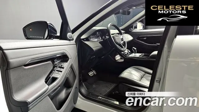 LAND ROVER Range Rover Evoque 2P250 R-Dynamic SE 2023 — photo 12 sur 20