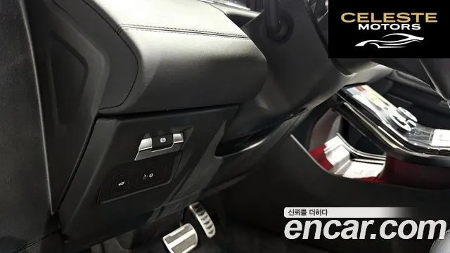 LAND ROVER Range Rover Evoque 2P250 R-Dynamic SE 2023 — photo 13 sur 20