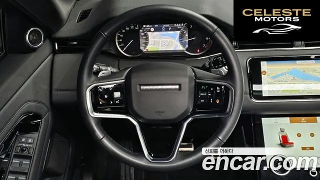 LAND ROVER Range Rover Evoque 2P250 R-Dynamic SE 2023 — photo 14 sur 20