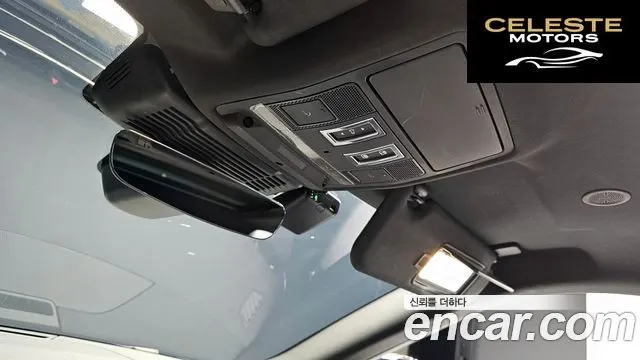 LAND ROVER Range Rover Evoque 2P250 R-Dynamic SE 2023 — photo 17 sur 20