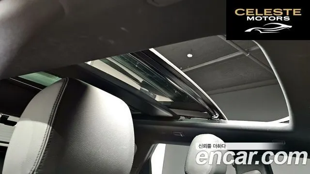 LAND ROVER Range Rover Evoque 2P250 R-Dynamic SE 2023 — photo 18 sur 20