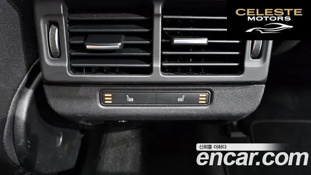 LAND ROVER Range Rover Evoque 2P250 R-Dynamic SE 2023 — photo 19 sur 20