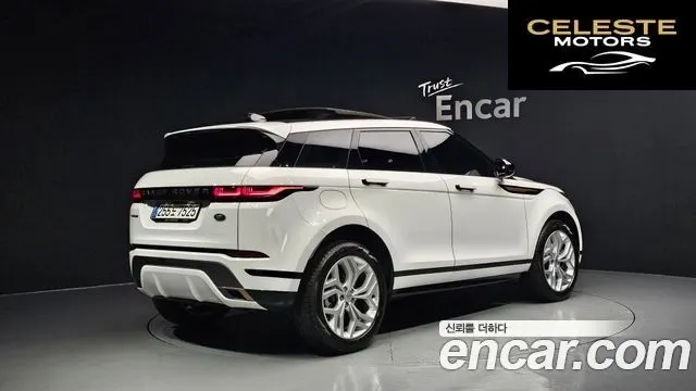 LAND ROVER Range Rover Evoque 2P250 R-Dynamic SE 2023 — photo 2 sur 20