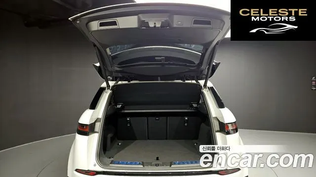 LAND ROVER Range Rover Evoque 2P250 R-Dynamic SE 2023 — photo 20 sur 20
