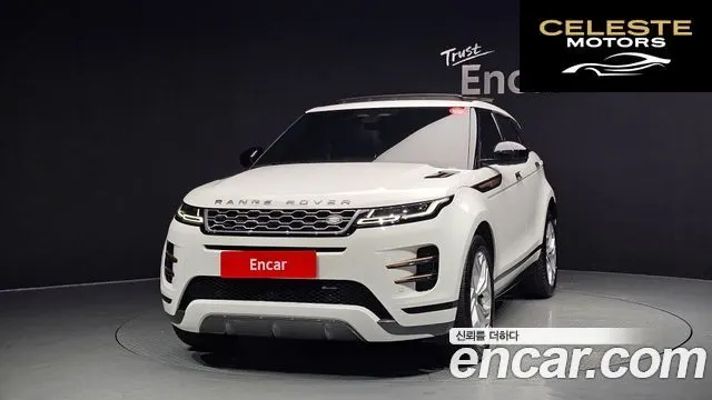LAND ROVER Range Rover Evoque 2P250 R-Dynamic SE 2023 — photo 3 sur 20