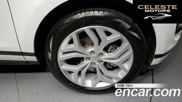 LAND ROVER Range Rover Evoque 2P250 R-Dynamic SE 2023 — photo 5 sur 20