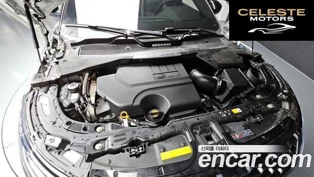 LAND ROVER Range Rover Evoque 2P250 R-Dynamic SE 2023 — photo 6 sur 20