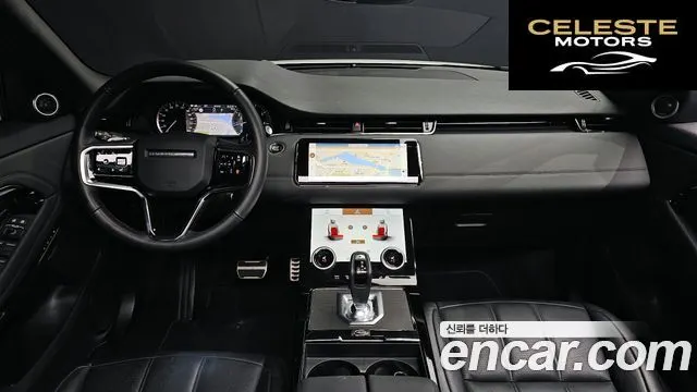 LAND ROVER Range Rover Evoque 2P250 R-Dynamic SE 2023 — photo 7 sur 20
