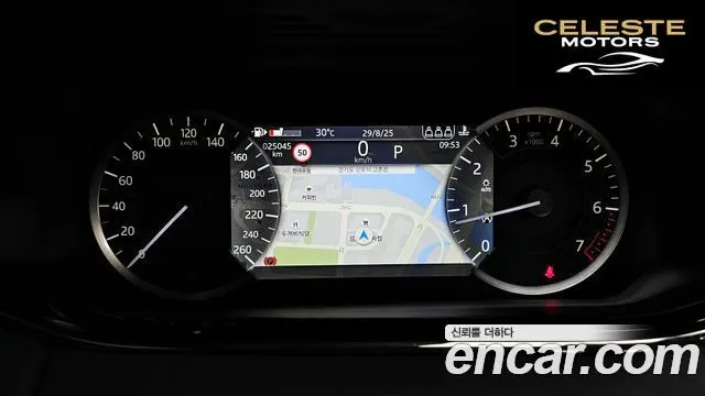 LAND ROVER Range Rover Evoque 2P250 R-Dynamic SE 2023 — photo 8 sur 20