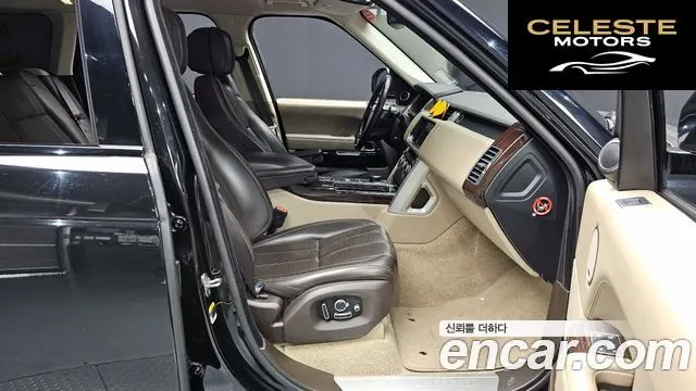 LAND ROVER Range Rover 44.4 SDV8 Vogue SE 2016 — photo 11 sur 26
