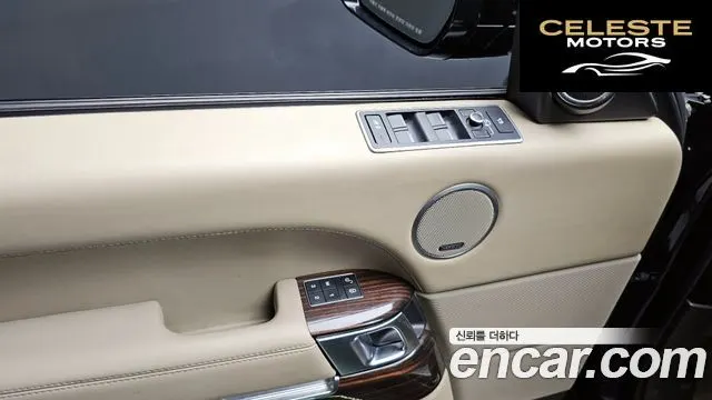 LAND ROVER Range Rover 44.4 SDV8 Vogue SE 2016 — photo 16 sur 26