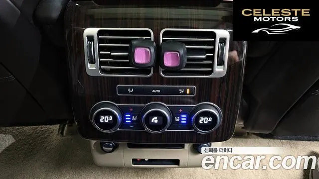 LAND ROVER Range Rover 44.4 SDV8 Vogue SE 2016 — photo 18 sur 26