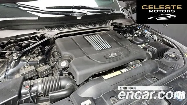 LAND ROVER Range Rover 44.4 SDV8 Vogue SE 2016 — photo 6 sur 26