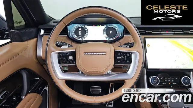 LAND ROVER Range Rover 5P530 AB LWB 2023 — photo 13 sur 20