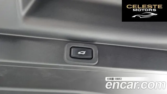 LAND ROVER Range Rover 5P530 AB LWB 2023 — photo 18 sur 20