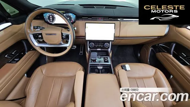 LAND ROVER Range Rover 5P530 AB LWB 2023 — photo 7 sur 20