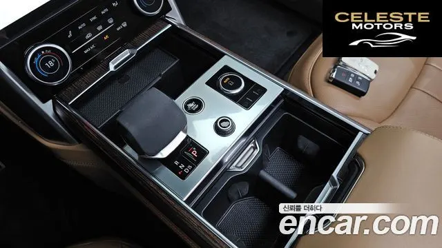 LAND ROVER Range Rover 5P530 AB LWB 2023 — photo 9 sur 20