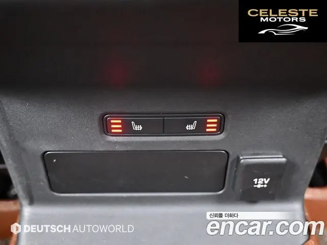 LAND ROVER Range Rover Velar 3.0 P380 R-Dynamic SE 2020 — photo 16 sur 26