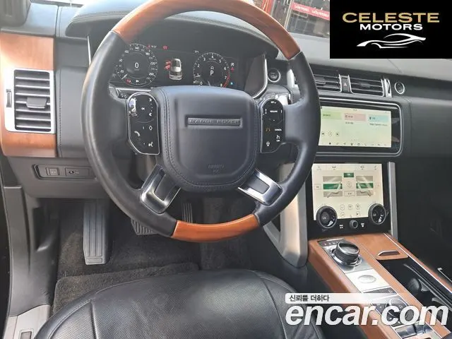 LAND ROVER Range Rover 45.0 SC AB LWB 2019 — photo 11 sur 26