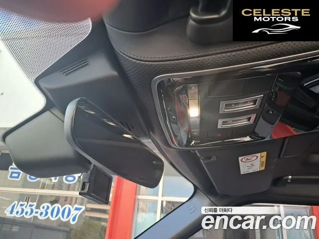 LAND ROVER Range Rover 45.0 SC AB LWB 2019 — photo 12 sur 26
