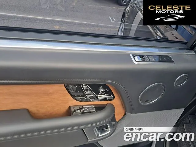 LAND ROVER Range Rover 45.0 SC AB LWB 2019 — photo 16 sur 26