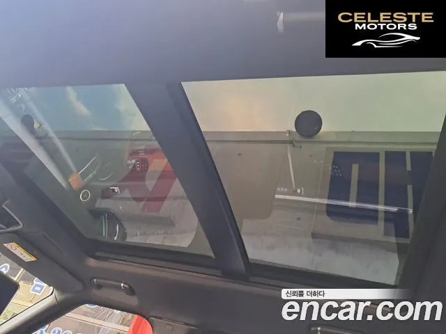 LAND ROVER Range Rover 45.0 SC AB LWB 2019 — photo 18 sur 26
