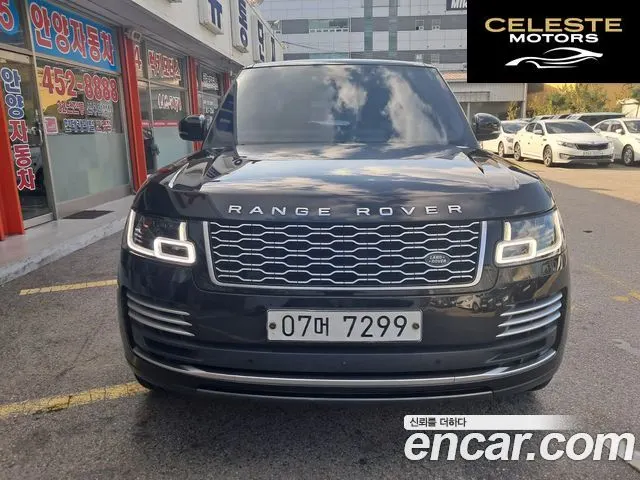 LAND ROVER Range Rover 45.0 SC AB LWB 2019 — photo 22 sur 26
