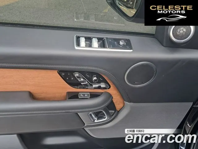 LAND ROVER Range Rover 45.0 SC AB LWB 2019 — photo 6 sur 26