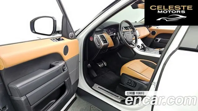 LAND ROVER Range Rover Sport 23.0 SDV6 HSE Dynamic 2020 — photo 10 sur 26