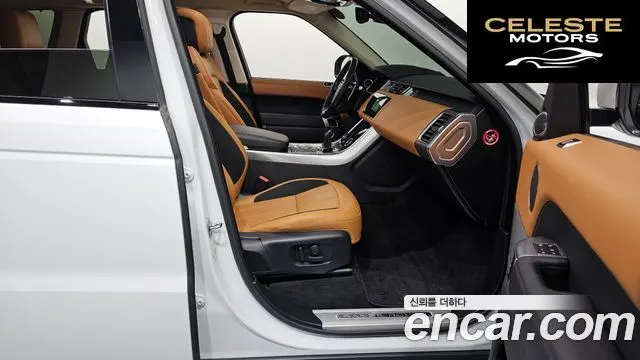 LAND ROVER Range Rover Sport 23.0 SDV6 HSE Dynamic 2020 — photo 11 sur 26