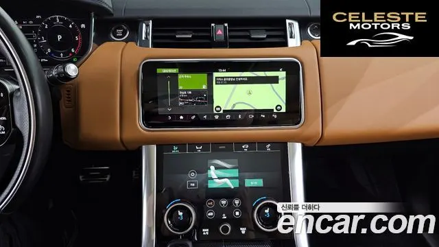 LAND ROVER Range Rover Sport 23.0 SDV6 HSE Dynamic 2020 — photo 14 sur 26