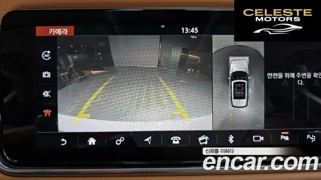 LAND ROVER Range Rover Sport 23.0 SDV6 HSE Dynamic 2020 — photo 15 sur 26