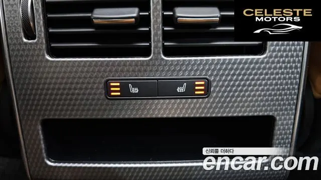 LAND ROVER Range Rover Sport 23.0 SDV6 HSE Dynamic 2020 — photo 19 sur 26