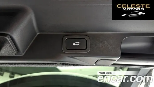 LAND ROVER Range Rover Sport 23.0 SDV6 HSE Dynamic 2020 — photo 20 sur 26