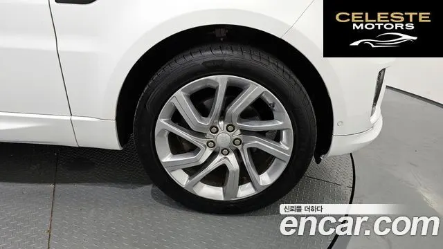 LAND ROVER Range Rover Sport 23.0 SDV6 HSE Dynamic 2020 — photo 5 sur 26