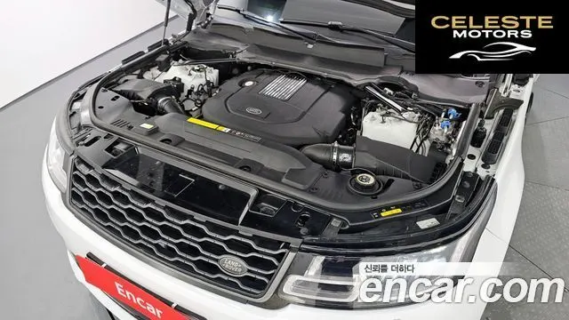 LAND ROVER Range Rover Sport 23.0 SDV6 HSE Dynamic 2020 — photo 6 sur 26