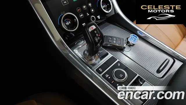 LAND ROVER Range Rover Sport 23.0 SDV6 HSE Dynamic 2020 — photo 9 sur 26