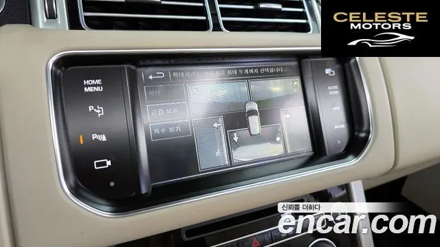 LAND ROVER Range Rover 45.0 SC Vogue SE 2014 — photo 15 sur 20
