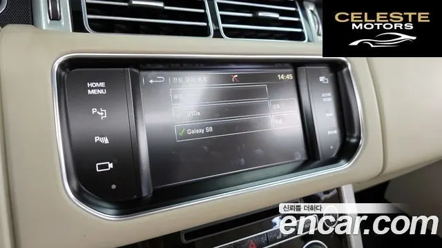 LAND ROVER Range Rover 45.0 SC Vogue SE 2014 — photo 16 sur 20