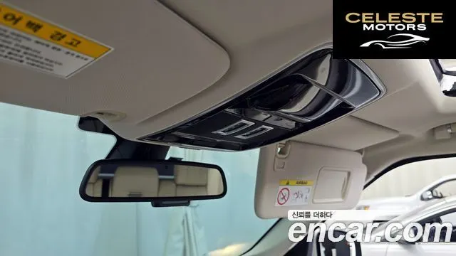 LAND ROVER Range Rover 45.0 SC Vogue SE 2014 — photo 17 sur 20