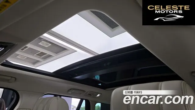 LAND ROVER Range Rover 45.0 SC Vogue SE 2014 — photo 18 sur 20